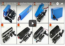 [HHS-BATTERY] Shenzhen Honghaosheng Electronics Co., Ltd.