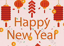 HHS Energy Wish You a Happy New Year！