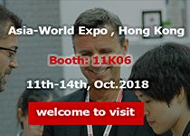 Come to See Us in The Show :2018 Global Sources Exhibitions From Honghaosheng