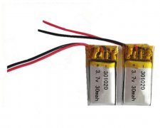 9mAh-200mAh - 30mAH Lithium Polymer Battery