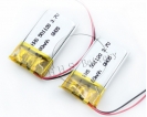 9mAh-200mAh - Small lipo battery 80mah 501120 3.7v long cycle life lithium rechargeable batterie for biuetooth