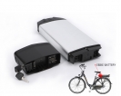 36V Ebike Battery - 36v 14.5Ah li ion rechargeable ebike battery pack with USB output and Hailong case