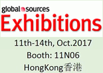 Global Sources Exhibitions From Honghaosheng