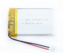 500mAh-1000mAh - Wholesale HHS 3.7v lithium polymer battery 063045 603045 623048 850mah mp5 battery