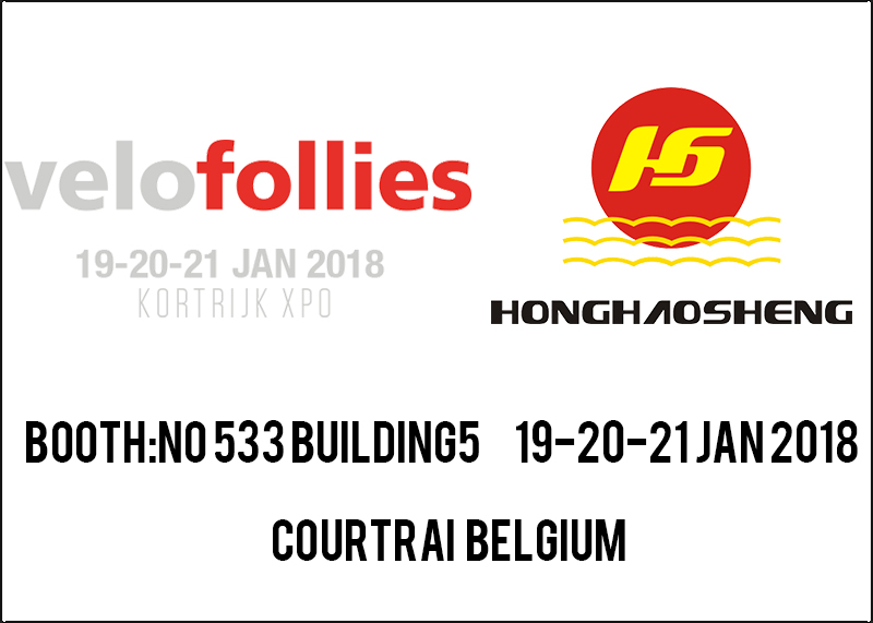 2018 velofollies Exhibition From Honghaosheng