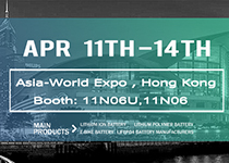 2018 Global Sources Exhibitions From Honghaosheng