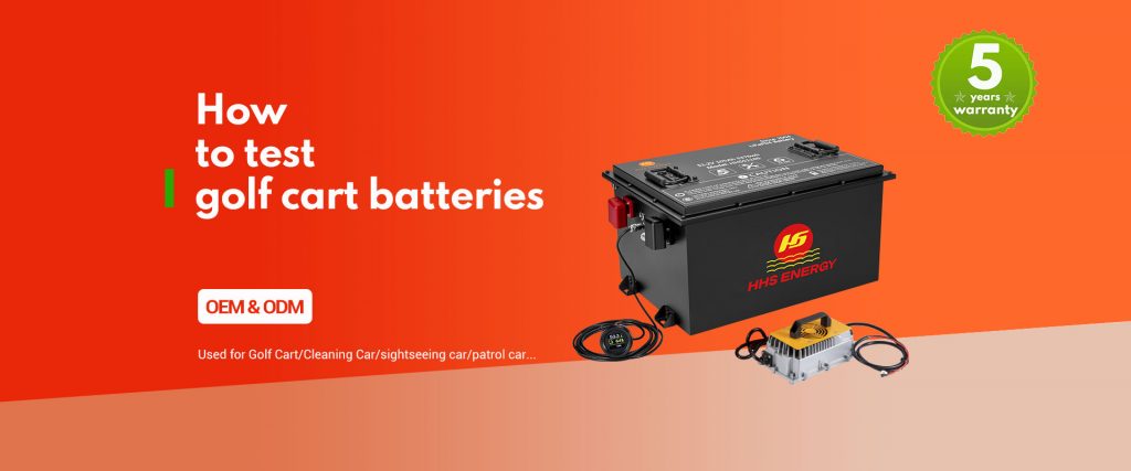 How to test golf cart batteries ？